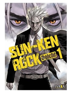 SUN-KEN ROCK 01