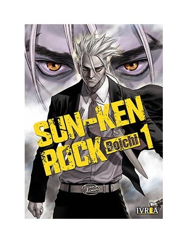 SUN-KEN ROCK 01 SUN-KEN ROCK 01