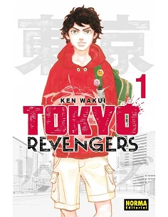 TOKYO REVENGERS 1
