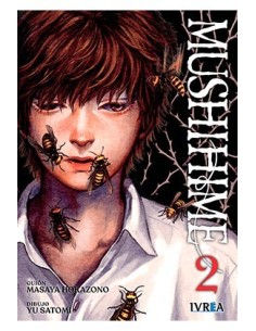 MUSHIHIME 02 MUSHIHIME 02