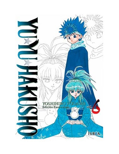 YU YU HAKUSHO EDICION KANZENBAN 06 YU YU HAKUSHO EDICION KANZENBAN 06