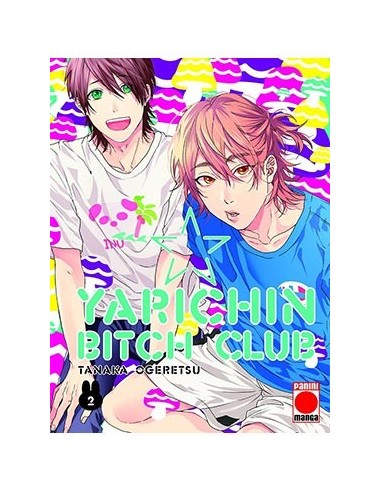 YARICHIN BITCH CLUB 02 YARICHIN BITCH CLUB 02