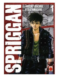 SPRIGGAN 01 SPRIGGAN 01