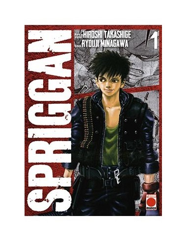 SPRIGGAN 01 SPRIGGAN 01