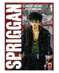 SPRIGGAN 01 SPRIGGAN 01