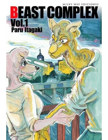 BEAST COMPLEX 1 BEAST COMPLEX 1