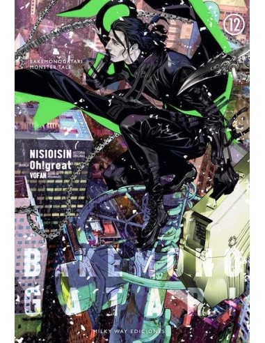 BAKEMONOGATARI 12 BAKEMONOGATARI 12