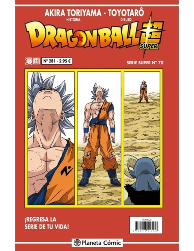 DRAGON BALL SERIE ROJA 281 DRAGON BALL SERIE ROJA 281