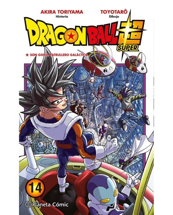 DRAGON BALL SUPER 14