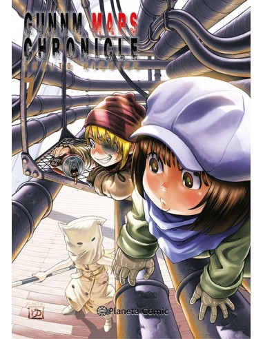 GUNNM ALITA MARS CHRONICLE 7 GUNNM ALITA MARS CHRONICLE 7