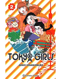 TOKYO GIRLS 2