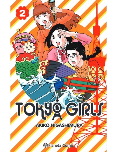 TOKYO GIRLS 2 TOKYO GIRLS 2