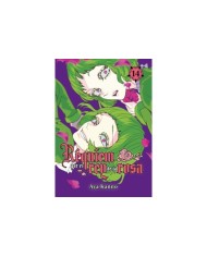 RÉQUIEM POR EL REY DE LA ROSA, VOL. 14 TOMODOMO8,00 €8,00 € TOMODOM... RÉQUIEM POR EL REY DE LA ROSA, VOL. 14 TOMODOMO8,00 €8,00 € TOMODOM...