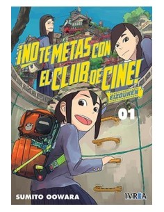 NO TE METAS CON EL CLUB DE CINE, EIZOUKEN 01 IVREA8,50 €8,50 € IVRE... NO TE METAS CON EL CLUB DE CINE, EIZOUKEN 01 IVREA8,50 €8,50 € IVRE...