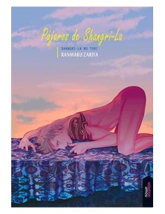 PAJAROS DE SHANGRI-LA 01 PAJAROS DE SHANGRI-LA 01