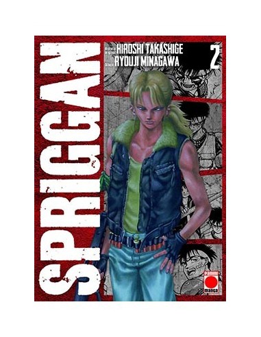 SPRIGGAN 02 SPRIGGAN 02