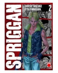 SPRIGGAN 02 SPRIGGAN 02