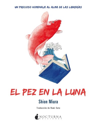 EL PEZ EN LA LUNA EL PEZ EN LA LUNA