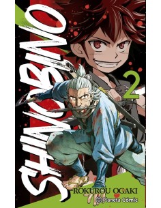 SHINO BI NO 2 SHINO BI NO 2