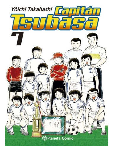 CAPITAN TSUBASA 7