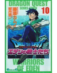 DRAGON QUEST VII 10 DRAGON QUEST VII 10