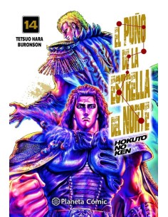 EL PUÑO DE LA ESTRELLA DEL NORTE HOKUTO NO KEN) Nº 14/18 EL PUÑO DE LA ESTRELLA DEL NORTE HOKUTO NO KEN) Nº 14/18
