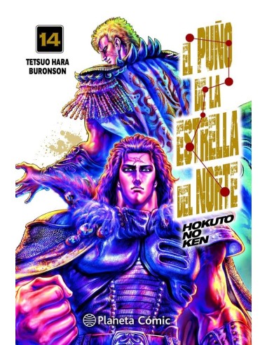 EL PUÑO DE LA ESTRELLA DEL NORTE HOKUTO NO KEN) Nº 14/18 EL PUÑO DE LA ESTRELLA DEL NORTE HOKUTO NO KEN) Nº 14/18