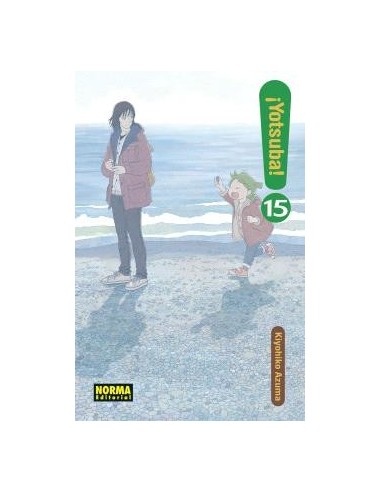 ¡YOTSUBA! 15