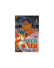 HUNTER X HUNTER 16 PANINI7,95 €7,95 € PANINI PANINI