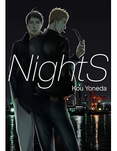 NIGHTS de YONEDA KOU