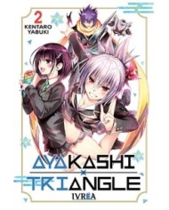 AYAKASHI TRIANGLE 02