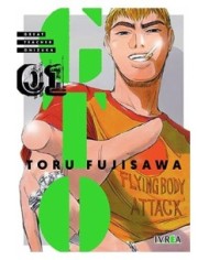 GTO GREAT TEACHER ONIZUKA 01