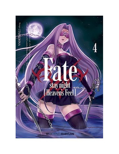 FATE/STAY NIGHT: HEAVEN'S FEEL 04 FATE/STAY NIGHT: HEAVEN'S FEEL 04