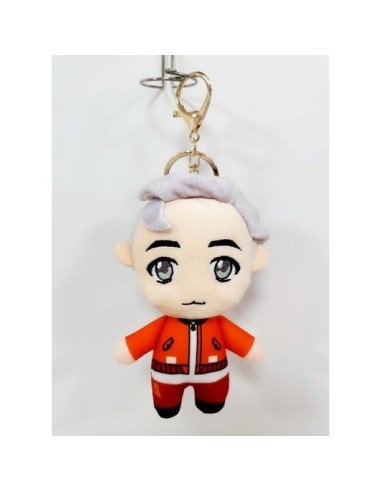 LLAVERO TINYTAN BTS RM KPOP12,95 €12,95 €  KPOP LLAVERO TINYTAN BTS RM KPOP12,95 €12,95 €  KPOP