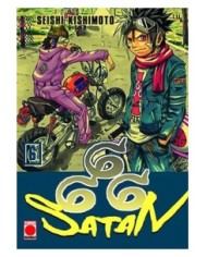 SATAN 666 MAXIMUM 06 SATAN 666 MAXIMUM 06