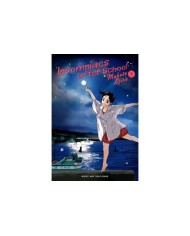 INSOMNIACS AFTER SCHOOL 5