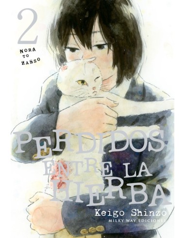 PERDIDOS ENTRE LA HIERBA 2 PERDIDOS ENTRE LA HIERBA 2