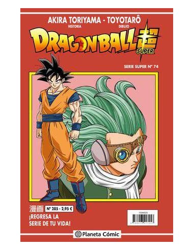 DRAGON BALL SERIE ROJA 285