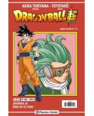 DRAGON BALL SERIE ROJA 285 DRAGON BALL SERIE ROJA 285