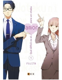 Qué difícil es el amor para un otaku núm. 1 (Sexta edición) Qué difícil es el amor para un otaku núm. 1 (Sexta edición)