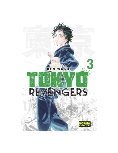 TOKYO REVENGERS 03