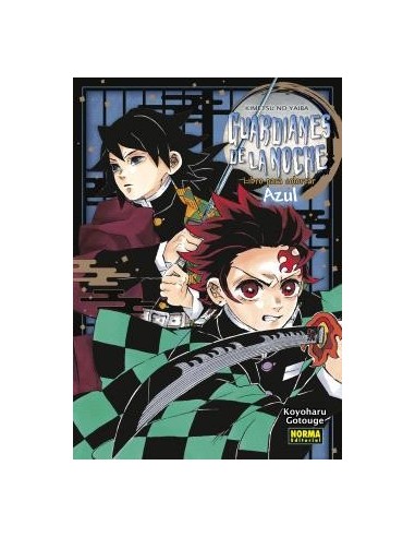 GUARDIANES DE LA NOCHE LIBRO PARA COLOREAR AZUL GUARDIANES DE LA NOCHE LIBRO PARA COLOREAR AZUL