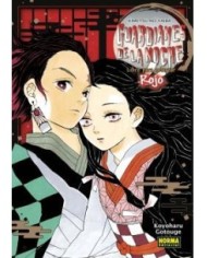 GUARDIANES DE LA NOCHE LIBRO PARA COLOREAR ROJO GUARDIANES DE LA NOCHE LIBRO PARA COLOREAR ROJO