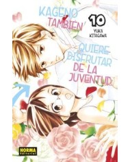 KAGENO TAMBIEN QUIERE DISFRUTAR DE LA JUVENTUD 10