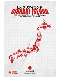 BIKKURI ISLAND BIKKURI ISLAND