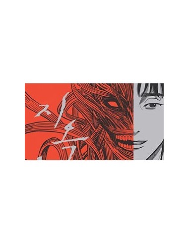 THE HELLBOUND 01 THE HELLBOUND 01