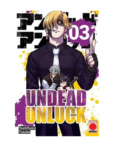 UNDEAD UNLUCK 03