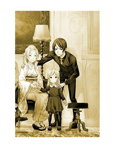 FOOD WARS 35 (COMIC)