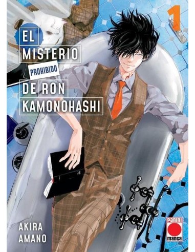 EL MISTERIO PROHIBIDO DE RON KAMONOHASHI 01 EL MISTERIO PROHIBIDO DE RON KAMONOHASHI 01