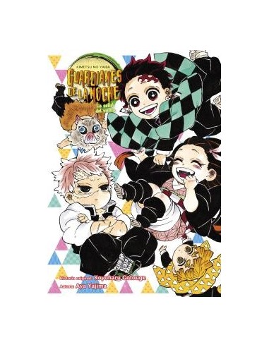 GUARDIANES DE LA NOCHE. LA SEÑAL DEL VIENTO GUARDIANES DE LA NOCHE. LA SEÑAL DEL VIENTO